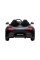 Mașină electrică pentru copii Kikka Boo Mercedes Benz AMG GT, Negru