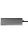 Док-станция Chieftec DSC-502, Серый
