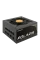 Sursă Alimentare PC Chieftec PPS-750FC, 750W, ATX, Complet modular