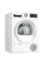 Uscător de rufe Bosch WQG232ALSN, 8kg, Alb