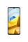 Смартфон Xiaomi Poco M5, 6Гб/128Гб, Жёлтый