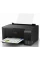 Multifunctional Inkjet Epson L3110, Negru
