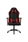 Scaun gaming AKRacing CORE EX Wide SE