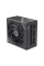 Sursă Alimentare PC Gamemax GX-1050 PRO, 1050W, ATX, Complet modular