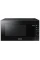 Cuptor cu microunde Samsung ME88SUB/BW(2), Negru