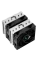 Cooler procesor Deepcool AG620