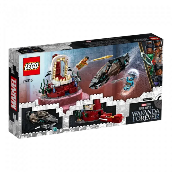 Конструктор LEGO 76213, 7+