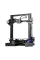 Imprimantă 3D Creality Ender-3, Negru