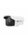 Camera de supraveghere IP TP-LINK VIGI C300HP (4mm), Alb