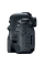 Aparat foto DSLR Canon EOS 6D Mark II Body