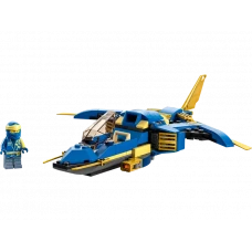 Constructor LEGO 71784, 6+