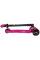 Trotinetă cu 3 roți pentru copii YKS Foldable scooter, Roz