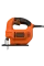Fierastrău Pendular Black+Decker KS501-QS