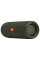 Boxă portabilă JBL Flip 5, Verde