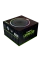 Cooler procesor Gamemax Gamma 200