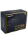 Sursă Alimentare PC Chieftec BBS-700S, 700W, ATX, Nemodular
