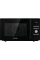 Cuptor cu microunde Gorenje MO28A5BH, Negru