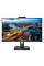 Монитор PHILIPS 275B1H / 27 дюймов / IPS 2560x1440 WQHD / Чёрный