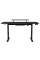 Birou Gaming Cougar E-Star 140, Negru
