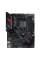 Placă de bază ASUS ROG STRIX B550-F GAMING WIFI II, AMD B550, ATX