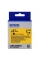 Tape Heat Shrink Tube EPSON LK4YBA5 HST Blk/Yell d5/2,5, C53S654906