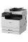 Multifunctional laser CanonimageRUNNER 2425i, A3, Alb