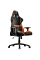 Scaun gaming Cougar Armor