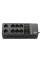 Sursă de alimentare neîntreruptibilă APC Back-UPS BE850G2-RS, Linear-interactiv, 850VA,