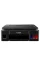 Multifunctional Inkjet Canon PIXMA G3411, Negru