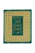 Procesor Intel Core i9-14900KF, Fără grafică integrată, | Tray