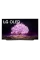 48 OLED SMART TV LG OLED48C1RLA, 3840x2160 4K UHD, webOS, Alb