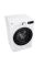 Mașină de spălat cu uscător LG F4DR509SBW, 9kg, Alb