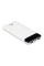 Acumulator extern RivaCase VA2240, 10000mAh, Alb