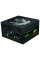 Sursă Alimentare PC Gamemax VP-700-RGB-M, 700W, ATX, Semi-modular