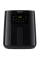 Multicuptor Philips HD9252/90, Negru
