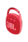 Boxă portabilă JBL Clip 4, Roșu