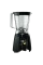 Blender staționar PHILIPS Daily Collection HR2052/90, Negru