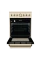 Электическая плита Gorenje GECS 5B70 CLI, Бежевый