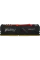 Memorie RAM Kingston FURY Beast RGB, DDR4 SDRAM, 2666 MHz, 8GB, KF426C16BBA/8