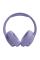 Наушники JBL Tune 720BT, Фиолетовый