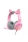Căști gaming Havit H2233d, Cu fir, Roz