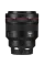 Obiectiv foto Canon RF 85mm f/1.2L USM