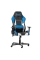 Scaun gaming DXRacer Drifting