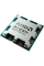 Procesor AMD Ryzen 5 8500G, AMD Radeon 740M, | Tray