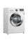 Mașină de spălat LG F12M7HDS3, 7kg, Alb
