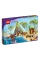 Конструктор LEGO 41700, 6+
