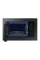 Cuptor cu microunde Samsung MS20A7013AB/BW, Negru