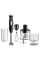 Blender de mână Braun MQ 55254 MBK, Negru