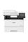 MFP Canon imageRUNNER 1643i II, A4, Alb
