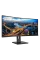 34 Monitor Philips 345B1C, VA 3440x1440 WQHD, Negru